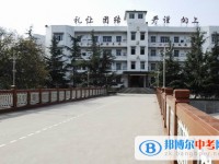 資陽市雁江區第一中學2021年學費、收費多少