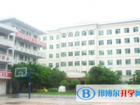 資陽市雁江區(qū)第一中學2025年招生簡章