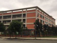 成都市第四十中學校2023年招生錄取分數線