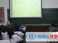 閬中市水觀中學2025年報名條件、招生要求、招生對象