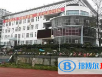 貴州省黔西縣第一中學2025年宿舍條件