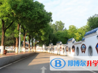 貴陽中加新世界國際學(xué)校2022年招生錄取分?jǐn)?shù)線