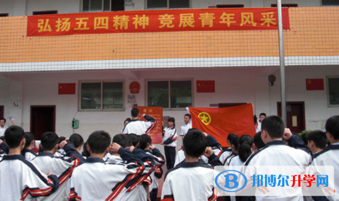 成都市第四十中學(xué)校2022年招生辦聯(lián)系電話
