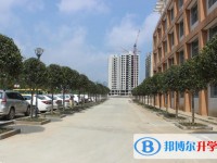 六盤水市第七中學2025年招生代碼