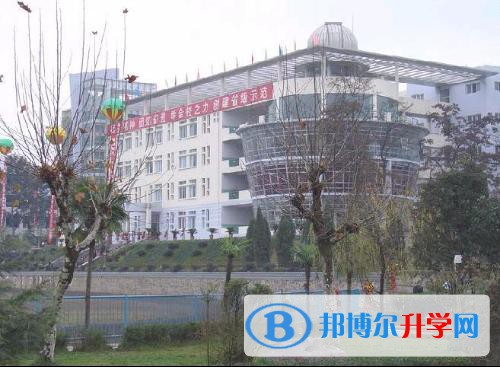 貴州省黔西縣第一中學網址網站