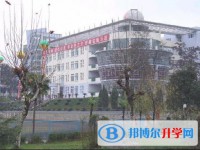 貴州省黔西縣第一中學(xué)網(wǎng)址網(wǎng)站主頁(yè)