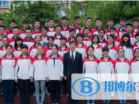曲靖市第一中學2025年排名
