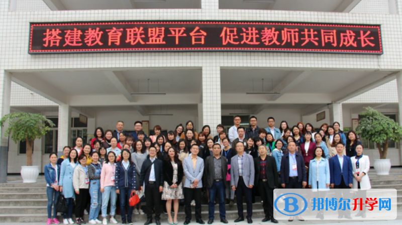 成都市第四十中學校2022年怎么樣、好不好