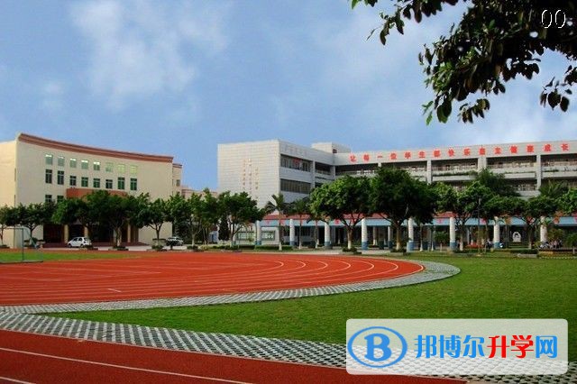 四川省廣安石筍中學怎么樣、好不好