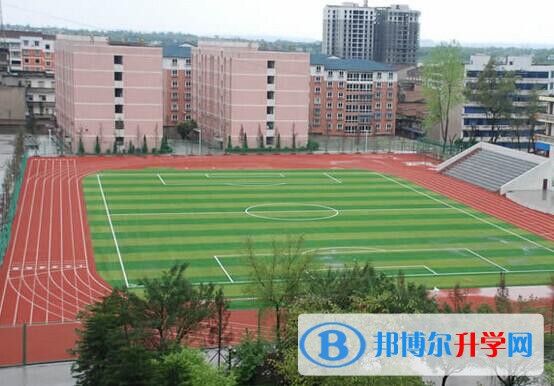 四川省華鎣中學2021年招生簡章 