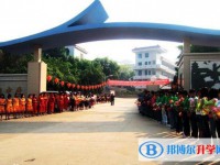 羅甸民族中學(xué)怎么樣、好不好
