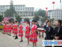 羅甸民族中學(xué)2025年招生辦聯(lián)系電話
