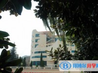 六盤水第五中學(xué)2025年招生辦聯(lián)系電話