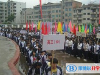 羅甸民族中學(xué)2025年學(xué)費(fèi)、收費(fèi)多少