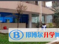 六盤水十中2025年招生計(jì)劃