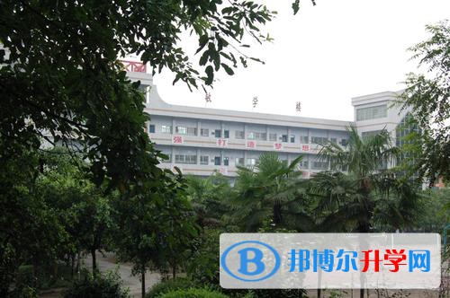 四川省長寧縣中學校怎么樣、好不好