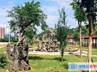 羅甸第一中學(xué)怎么樣、好不好