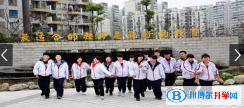四川省成都市第三中學2022年學費、收費多少