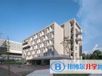 六盤水市民族中學2025年報名條件、招生要求、招生對象