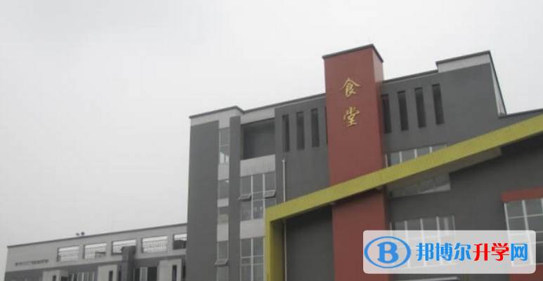 成都鐵路分局荷花池鐵路中學(xué)2022年招生辦聯(lián)系電話