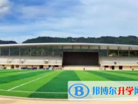 四川省平昌縣平昌中學2025年排名