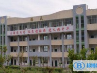 冕寧縣瀘沽中學2022年地址在哪里