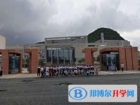 六盤水市第五中學2022年招生辦聯系電話