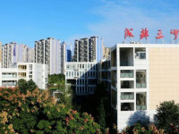 四川省成都市第三中學地址在哪里