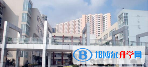 重慶市輔仁中學校2021年招生簡章