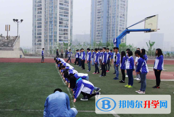 樂至縣龍門鄉三星橋吳仲良中學網站網址 