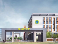 成都鐵路分局荷花池鐵路中學(xué)2025年排名