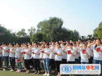 簡陽市石橋中學2022年招生辦聯系電話
