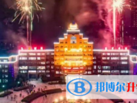 南充高中嘉陵校區2022年招生代碼