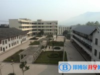 巴中市巴州區(qū)奇章中學2021年學費、收費多少
