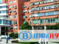 南充高中嘉陵校區2022年學費、收費多少