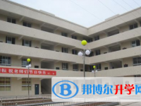 巴中市巴州區(qū)奇章中學校2025年招生簡章