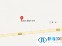 四川省成都市彭州市敖平中學地址在哪里