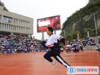 安寧中學網站網址主頁