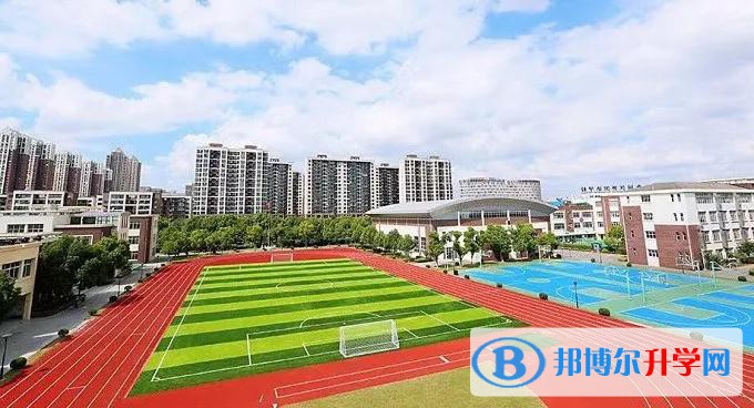 武勝縣飛龍中學2021年招生簡章
