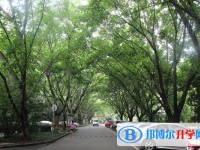 開縣中和中學2025年招生代碼