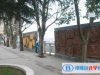 六盤水市第一實(shí)驗(yàn)中學(xué)2025年招生辦聯(lián)系電話