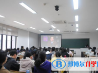 喜德中學2025年報名條件、招生要求、招生對象