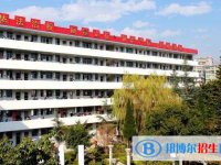 會東中學2025年招生計劃