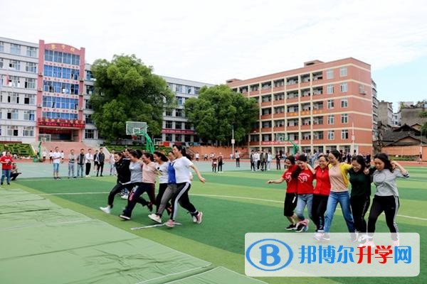 宜賓縣白花中學校網站網址 