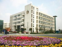 西南交大附中2023年招生錄取分數線