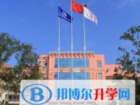 獨(dú)山高級(jí)中學(xué)怎么樣、好不好