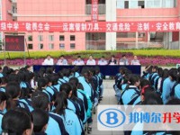 獨(dú)山高級(jí)中學(xué)2021年學(xué)費(fèi)、收費(fèi)多少