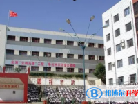 云南省富源縣第一中學2025年學費、收費多少