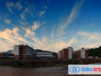 會東中學網站網址主頁