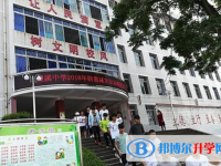 宜賓縣蕨溪中學校2025年報名條件、招生要求、招生對象